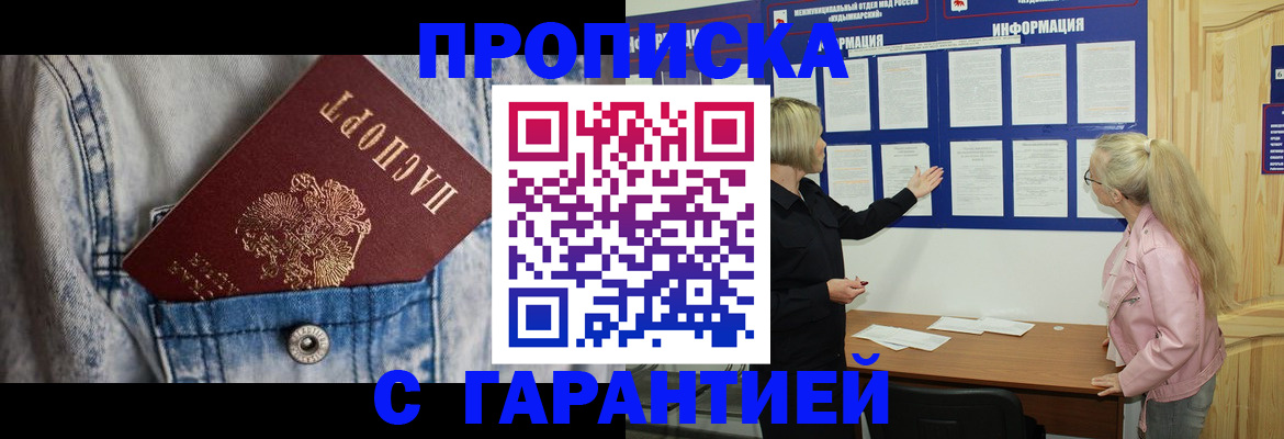 форма 3 в Куртамыше